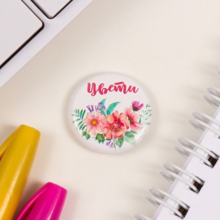 Icons sunset set 3 pcs d = 25 mm "butterflies" 7x7 cm-3