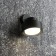 Wall lamp Feron HL3670, IP20, GX53, 12 W, 110x70x138.5 mm, black color