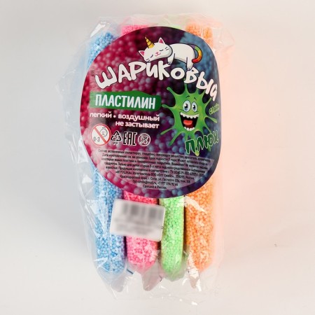 Ball plasticine 4 colors-2