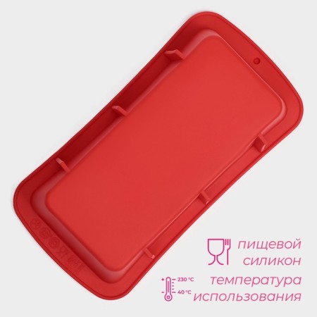 Baking uniform “Bread”, silicone, 16.5 × 8.3 × 5.3 cm, intra -size 14.5 × 6.3 × 5.3 cm, red color-2