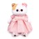 Soft toy "Lee in a pink dress with lurex", 24 cm