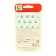 Seed Tomat Marshal Victory, mid -season, set of 5 pcs