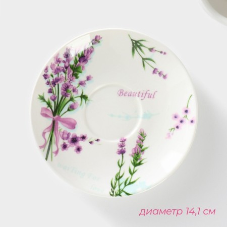 Service Porcelain Tea Daulay "Lavender", 4 items: 2 cups 220 ml, 2 saucers d = 14.2 cm, white color-4