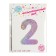 Foil ball 40 "Figure 2", holography, pink gold
