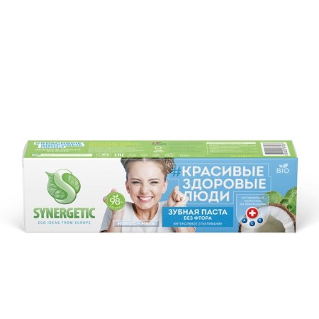 Synergetic toothpaste, intensive whitening, 100 g-4