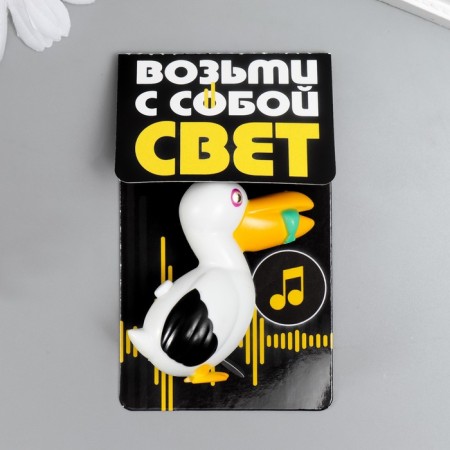 Light flashlight, sound "Pelican with fish" 10x2.9x4.2 cm