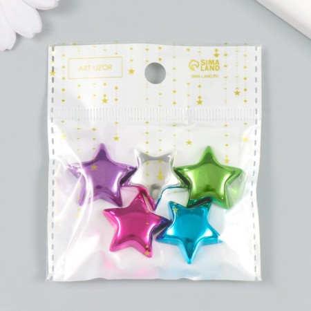 Busina Plastic with the undeveloped hole "Glossy metallic star" mix 2.5x2.5x0.7 cm-3