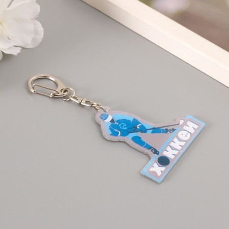 Acryl key a "hockey player" 5x5 cm-1