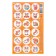 Stickers encouraging "Corgi"