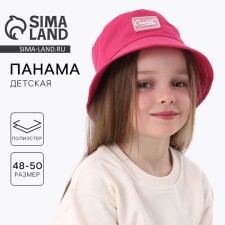Panama nursery for a girl, color fuchsia, rn 48-50