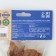 Dog treats natural petlab: the swimming bladder of the Atlantic cod, 40 g.