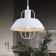 Lamp Amelia 5136-201 1he27 40W