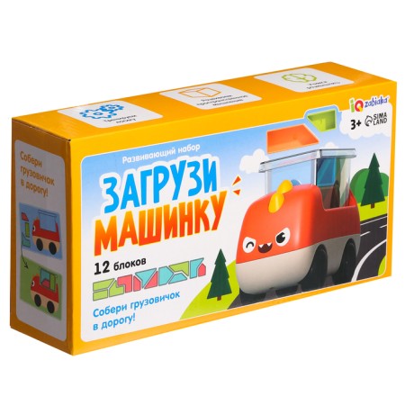 Developing set "loading machine"-10