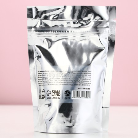 Bath salt "Cozy Winter!", 150 g, aroma of vanilla cookies, pure happiness-4