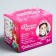 Set, a mug for coloring, 250 ml "Rapunzel", princesses