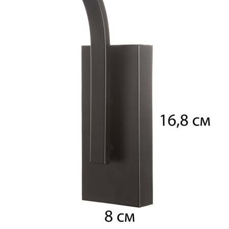 Bra "kaygo" E27 40W black 16x16x30cm-3