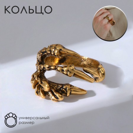 Ring "ring" predator, color black gold, dimensionless