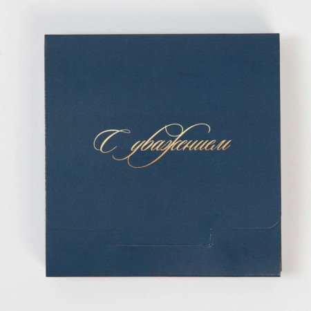Chocolate box, confectionery packaging, “Sincerely”, with a window, 10.2 x 1.4 x 10.2 cm-2