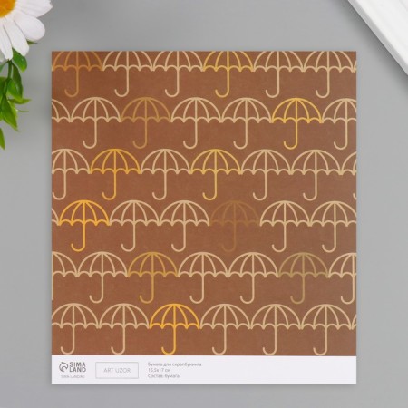 Scrapbooking paper "Umbrella" density 180 grams set 10 pcs 15.5x17 cm-2
