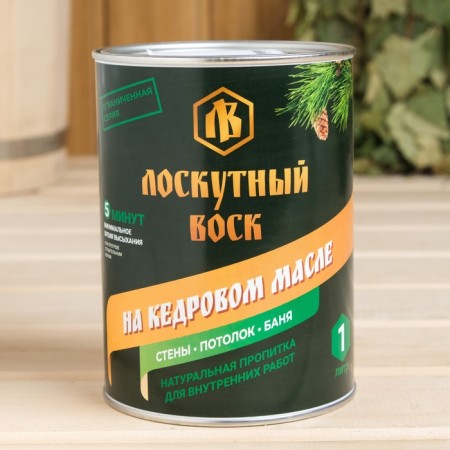 Moisture and bio-protective impregnation "Patchwork wax in cedar oil" 1l, iron bank