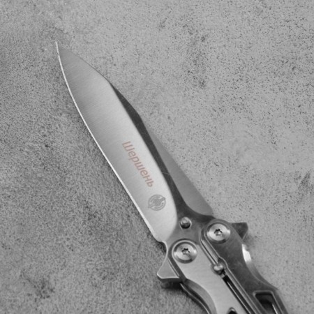 Bow Know "Hornet" steel - 420, handle - steel, 21 cm-2