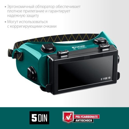 Gas welder of Kraftool 1108, pan -orm, with a folding unit-5