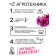 Flowers of Petunia "Violet Leopard", F1, 5 pcs