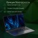 Digma Pro Sprint M Core i3 1115G4 8GB SSD256GB Intel UHD Graphics 15.6 "IPS FHD (19