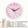Wall watches, D-28 cm, interior, "pink marble", silent
