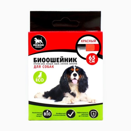 Bio -eshooset from parasites "Piggon Premium" for dogs, red, 65 cm-1