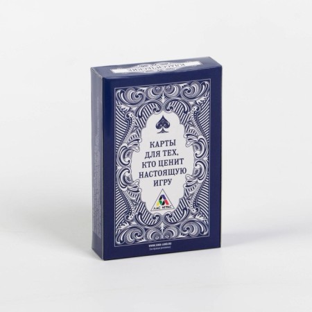 Cards Playing "Classics of Azart", 54 cards, 16+-4