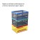 Box folding, plastic, 47 × 34 × 23 cm, 30 kg, blue-gray