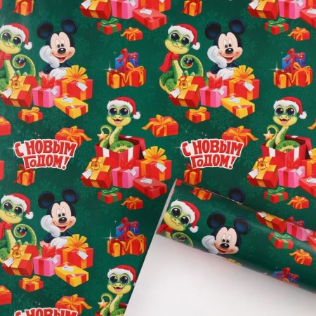 New Year. Packaging paper, 70x100 cm, Mickey Mouse-2