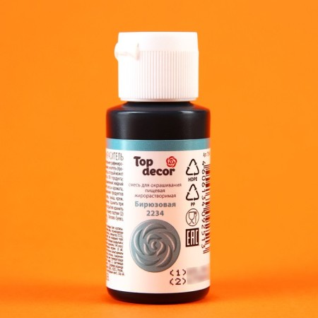 Drill "turquoise", fat -soluble, 25 g