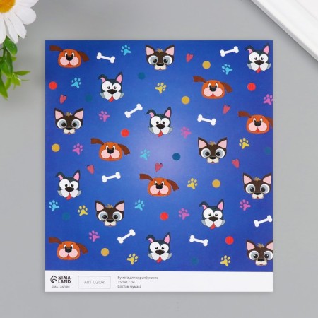 Scrapbooking paper "dogs" density 180 grams set 10 pcs 15.5x17 cm-2