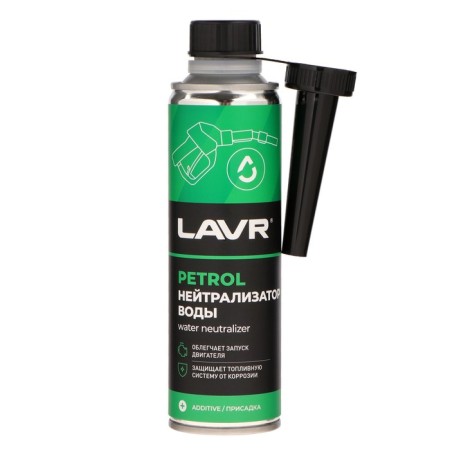 Address in gasoline LAVR water neutralizer, by 40-60 liters, 310 ml, LN2103-5