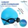 ONLYTOP swimming set: hat, glasses, beryushi