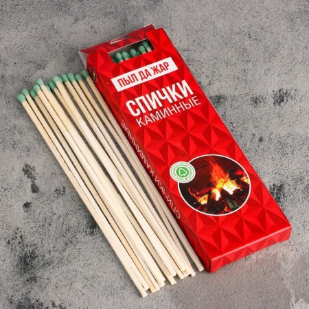 Fireplane matches with 40pcs. Fulfinite protein-4
