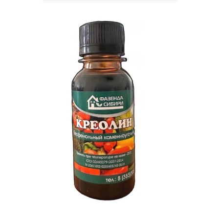 Plant protection tool Creolin "Fazenda Siberia", 100 ml