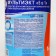 Disinfectant "Multiekt 5 in 1", for water in the pool, complex drug, tablets 200 g, 1 kg