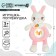 Posteri toy soft "cute bunny", crush me