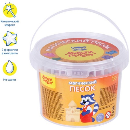 Sand for modeling "magic sand", yellow, 500 g, 2 forms.-2