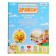 Musical toy "Favorite friend: lamb", sound, light