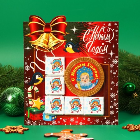 New Year's set of figure chocolate, 55g