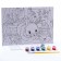 Picture on numbers for kids "Fluffy Bunny"