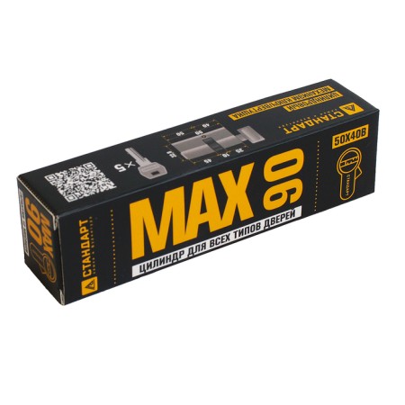 Cylinder mechanism standard MAX, 90 mm (50x40V), 5 keys, key/turntable, matte nickel 1066395-1