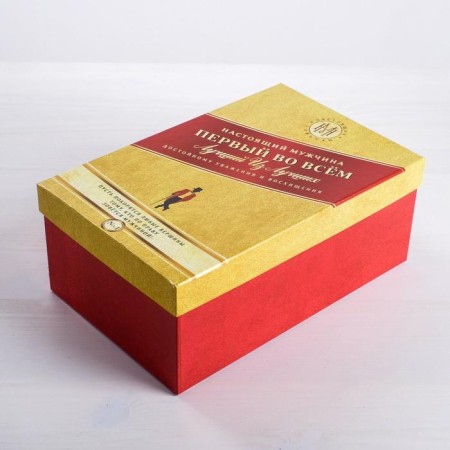 A set of boxes 6 in 1, gift packaging, “best in everything”, 20 x 12.5 x 7.5 - 32.5 x 20 x 12.5 cm-5