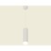 Ambrella Light Acrylic lamp, XP8191010, GX53 LED 12 W, white sand, white color