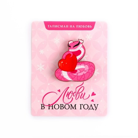 New Year's icon "Talisman for love", 4.3 x 4.5 cm-5