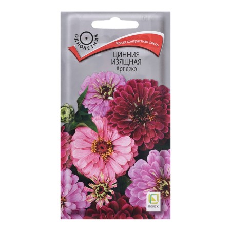 Seeds of Tsinniy Flowers Graceful "Art deco", 0.2g.